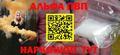 скорость Малоярославец