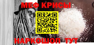 скорость Малоярославец