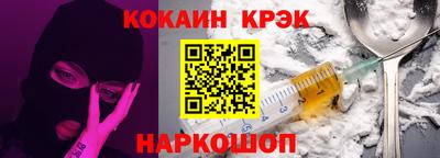 скорость Малоярославец