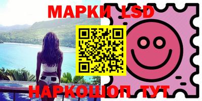 бутират Мариинск