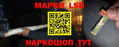 прущие крисы Малгобек