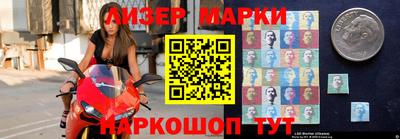 a pvp Ливны