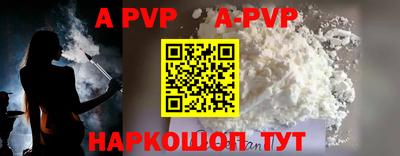 прущие крисы Малгобек