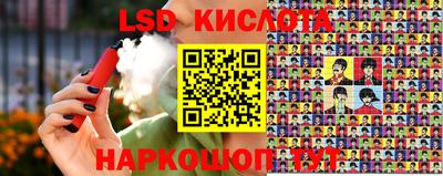 скорость Малоярославец