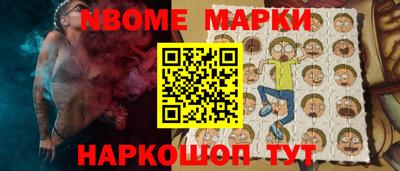 a pvp Ливны