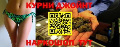 прущие крисы Малгобек