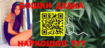скорость Малоярославец