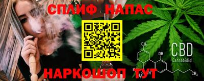 прущие крисы Малгобек