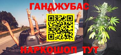 альфа пвп Лесосибирск