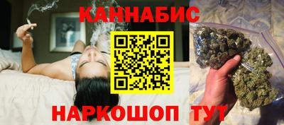 прущие крисы Малгобек