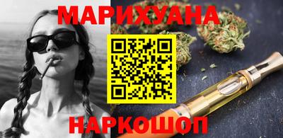 прущие крисы Малгобек