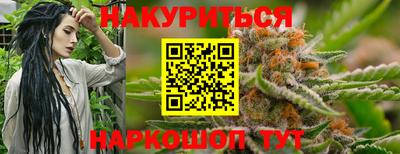 a pvp Ливны