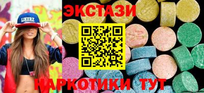 скорость Малоярославец