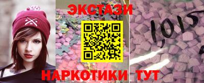 прущие крисы Малгобек