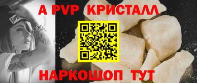 прущие крисы Малгобек