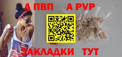 скорость Малоярославец
