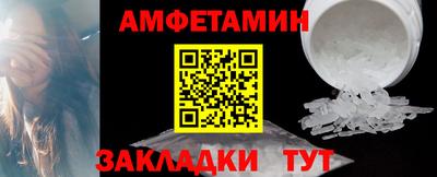 прущие крисы Малгобек