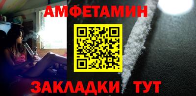 скорость Малоярославец
