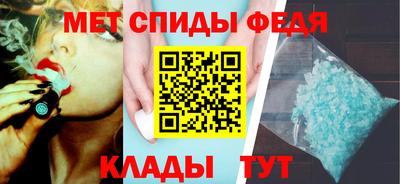 скорость Малоярославец