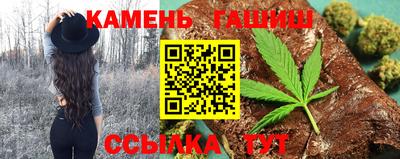 скорость Малоярославец