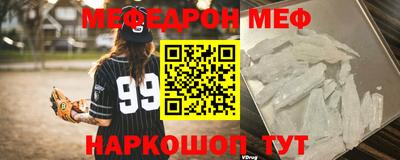 прущие крисы Малгобек