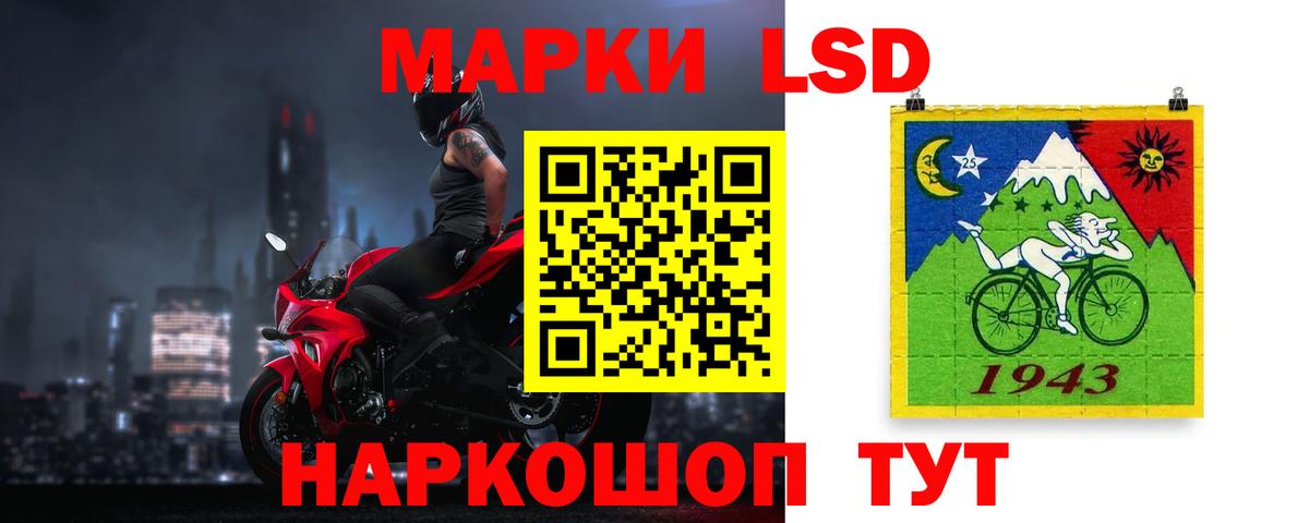  COCAIN Арсеньев